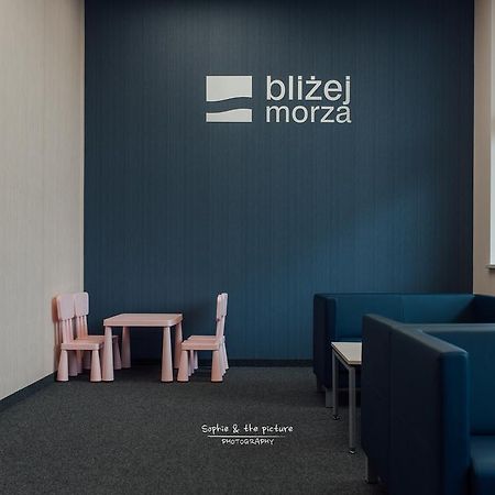 شقة كولوبرزيغ  في Apartament 44 - Blizej Morza المظهر الخارجي الصورة